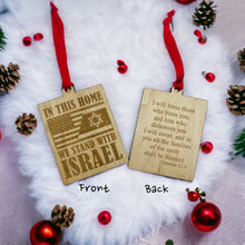 Load image into Gallery viewer, Ornament - Stand with Israel